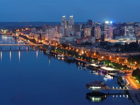 Днепропетровский горсовет начал открытое голосование по перименованию города