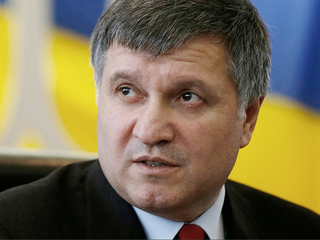 Аваков: Предварительно, в ДТП в Полтавской области виноват водитель авто главы Конституционного Суда Баулина