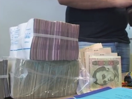 В Днепропетровской области СБУ заблокировала конвертцентр, через который финансировались боевики. Видео