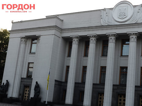 Рада приняла закон о функционировании украинского языка как государственного