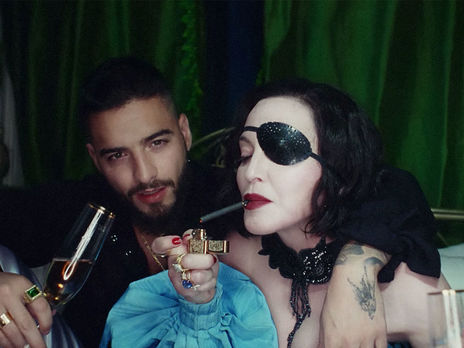 Medellin. Мадонна станцевала на столе в клипе на песню, записанную с певцом Малума. Видео