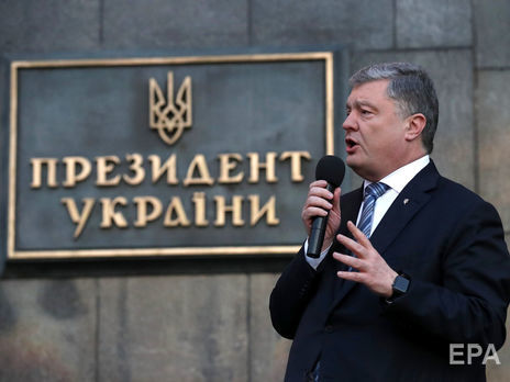 Порошенко о принятии языкового закона: Это действительно историческое решение