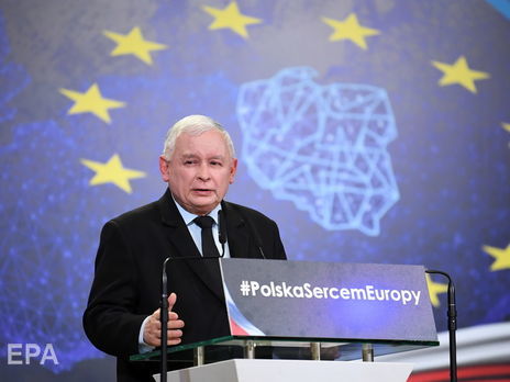 Качиньский заявил, что борьба ЛГБТ-сообщества за свои права угрожает польскому народу