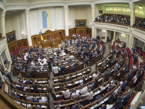 Правоохранители проверяют сообщение о минировании здания Верховной Рады