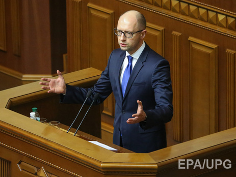 Яценюк: Бюджет на 2016 год будет очень сложным