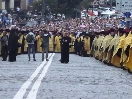 В Киеве состоялся крестный ход, организованный УПЦ МП