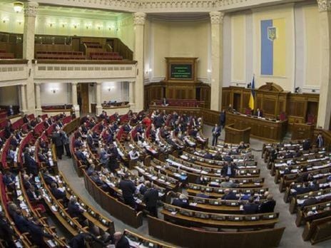 ﻿Рада ухвалила в першому читанні законопроект про тимчасові слідчі комісії