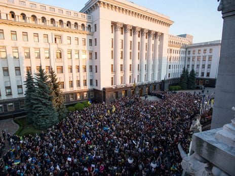 Данилюк считает, что при желании можно оперативно перенести Администрацию Президента с Банковой