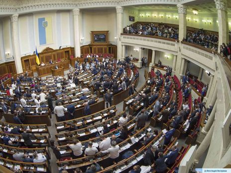 Рада приняла постановление о требовании усилить международные санкции против РФ в связи с решением о выдаче российских паспортов в ОРДЛО