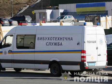 ﻿Князєв заявив, що Нацполіція запропонує внести зміни до Кримінального кодексу, щоб посилити відповідальність за неправдиві повідомлення про мінування