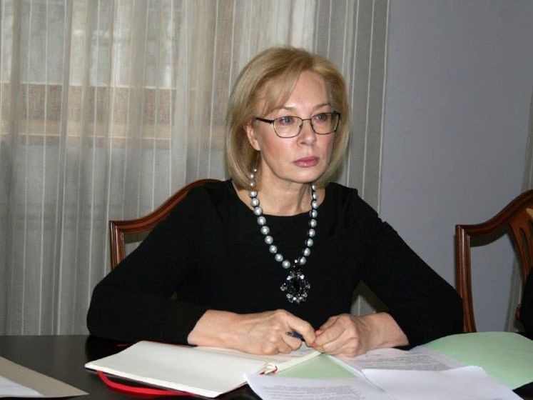 Денисова: Упрощение получения гражданства РФ на оккупированных территориях Донбасса вызовет новый виток гибридной войны