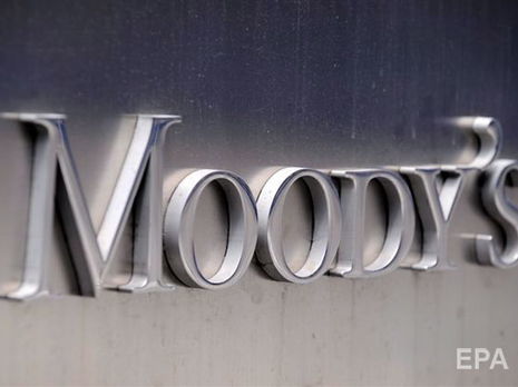 В Moody's заявили, что вмешательство Зеленского в дело 