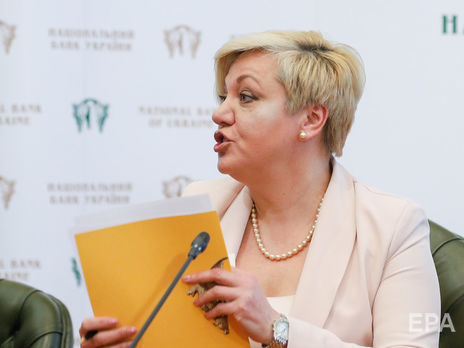 Гонтарева о вызове в ГПУ и решениях суда по 