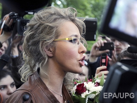 Собчак: Крым – наш огромный геморрой на ближайшие лет сто