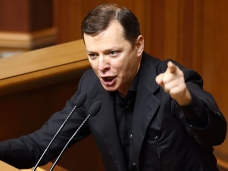 Ляшко: Самая большая мина в ГПУ – это сам Шокин