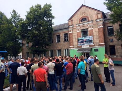 Журналист Тихий: На Волыни вторые сутки бастуют шахтеры