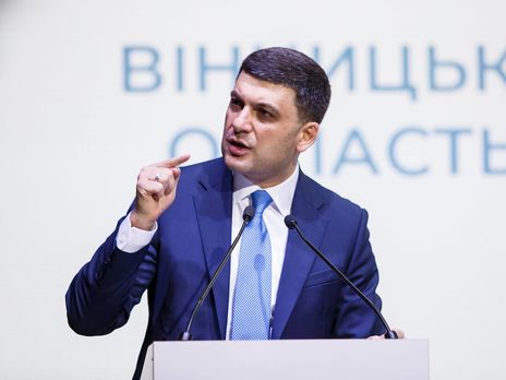 ﻿Гройсман і Зеленський провели неформальну зустріч – ЗМІ