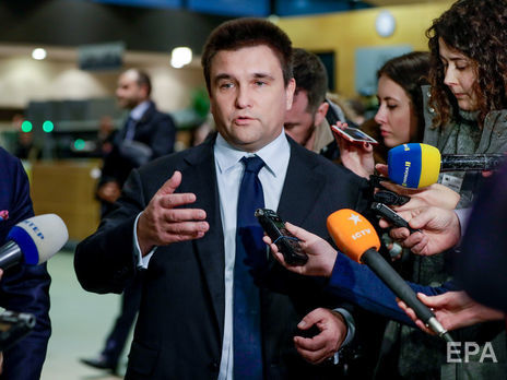 Встреча глав стран 