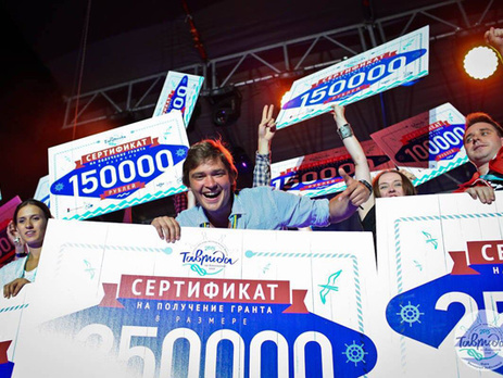 Екатеринбургский режиссер выиграл грант на создание пьесы о 