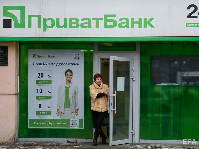 Абромавичюс: Партнеры Украины крайне негативно смотрят на вероятность возвращения "ПриватБанка" бывшим владельцам