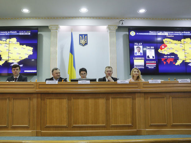 ЦИК Украины планирует объявить результаты выборов президента 30 апреля