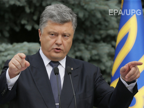 Порошенко: Мы не требуем, чтобы британские, американские или французские солдаты прибыли в Украину, нам нужно только 1240 комплексов Javelin
