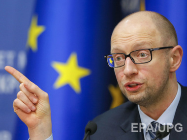 Яценюк: Кабмин выделил 50 млн гривен на создание карточек гражданина