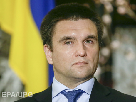 Климкин: Россия убила резолюцию о создании трибунала, но не убьет надежду на справедливость