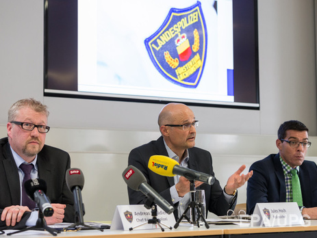 Финансовая разведка Лихтенштейна арестовала на счетах судьи Высшего хозсуда Украины 13,1 млн швейцарских франков