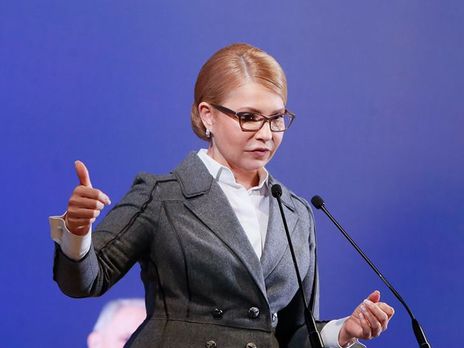 ﻿Тимошенко заявила, що запропонований 