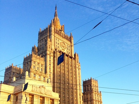МИД РФ: Резолюция о создании трибунала по MH17 была политизированной