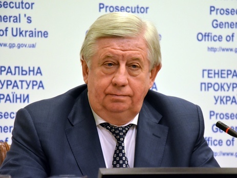 Шокин хочет сделать должность генпрокурора выборной