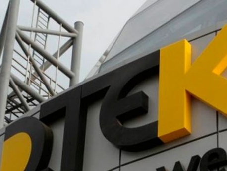 ДТЭК намерен оспаривать решение суда о реприватизации 25% акций Днепроэнерго