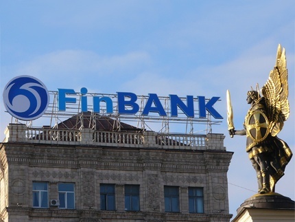 "Финбанк" опроверг информацию о финансировании терроризма