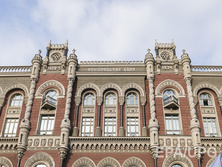 Нацбанк сохранил прежний размер учетной ставки 