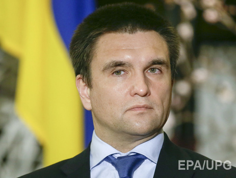 СМИ: Климкин анонсировал повторное рассмотрение Совбезом ООН вопроса создания трибунала по МН17