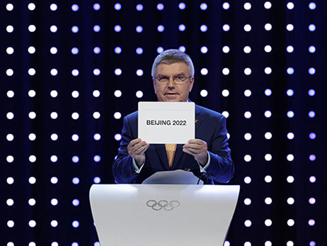 Зимняя Олимпиада-2022 пройдет в Пекине