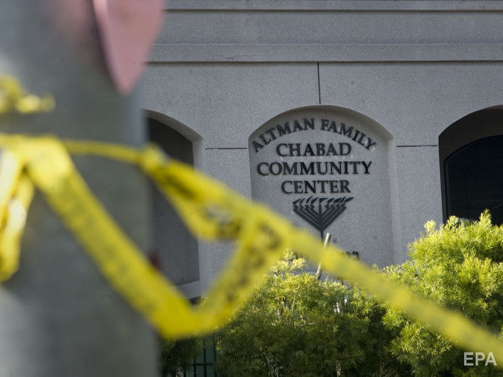 ﻿У США підліток розстріляв відвідувачів синагоги, є загиблий і поранені