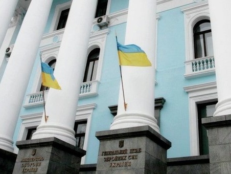 Генштаб ВСУ: На передней линии в зоне АТО находятся только подразделения Вооруженных сил