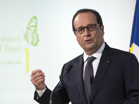 Олланд: Договоренности с РФ по компенсации за 