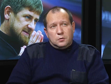 В России ликвидировали организацию 