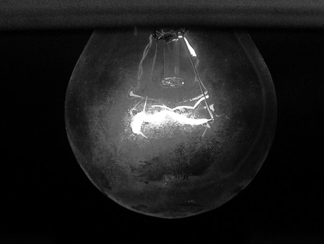 В Армении вступили в силу новые тарифы на электроэнергию