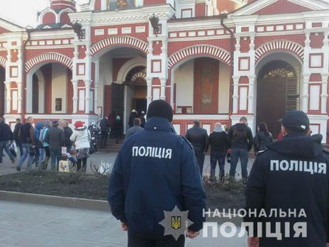 В Харькове полиция задержала 16-летнего харьковчанина, сообщившего о минировании церкви