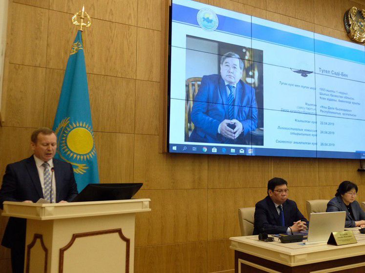 На пост президента Казахстана претендуют девять кандидатов