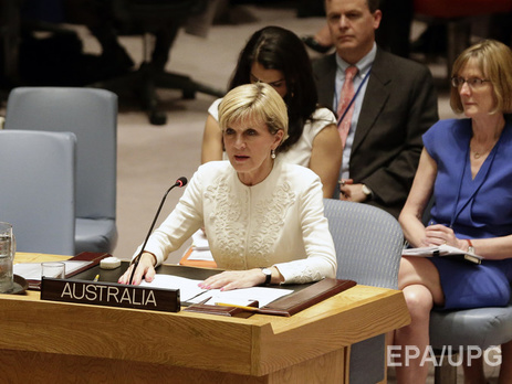 МИД Австралии: Позиция России по созданию трибунала вызывает вопросы