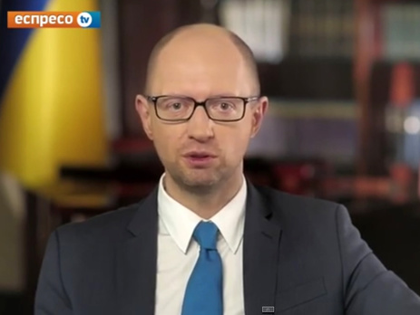 Яценюк: Одной из предпосылок выделения МВФ второго транша были реальные шаги Украины в борьбе с коррупцией