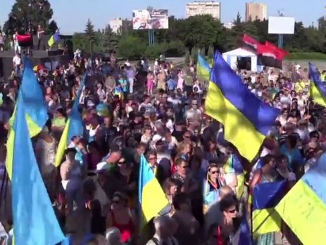 В Мариуполе проходит митинг против демилитаризации Широкино