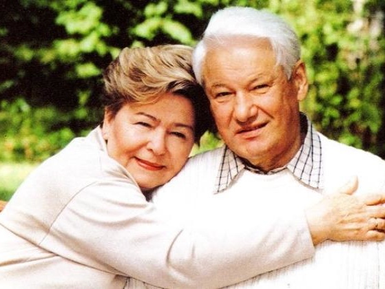 Вдова Ельцина: С какой стати называть 90-е лихими? Нужно поклониться людям, которые тогда пытались поднять Россию