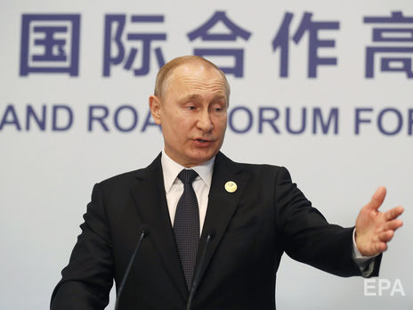 ﻿Путін запропонував Зеленському повернути українське громадянство Саакашвілі