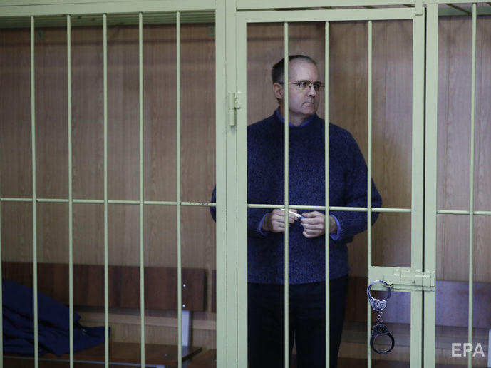 ﻿Посольство США в Росії вимагає звільнити обвинуваченого у шпигунстві Вілана
